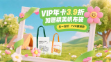 美腿丝袜中文字幕